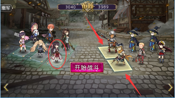 姬魔恋战纪官方正版手游 姬魔恋战纪官方正版手游