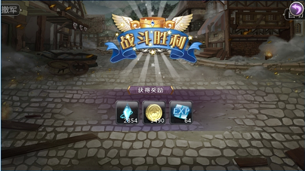 姬魔恋战纪官方正版手游 姬魔恋战纪官方正版手游