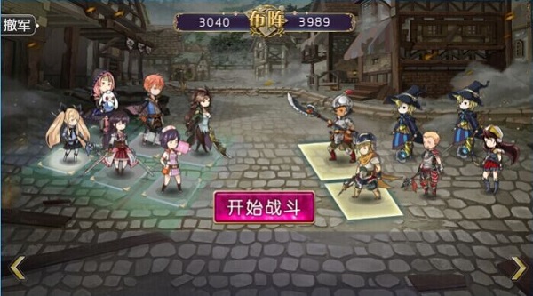 姬魔恋战纪官方正版手游 姬魔恋战纪官方正版手游