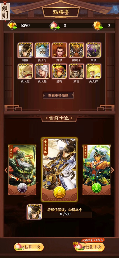 ���׷���