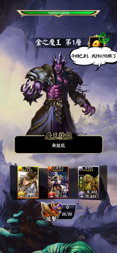 ���׷���