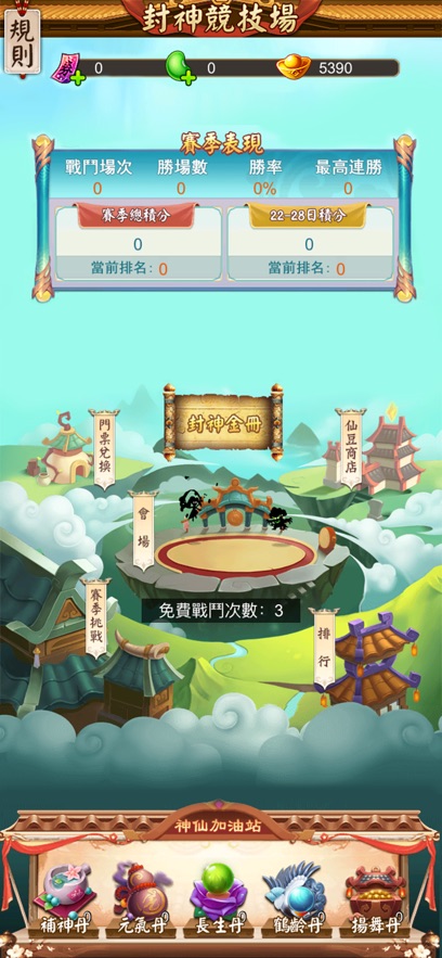 ���׷���