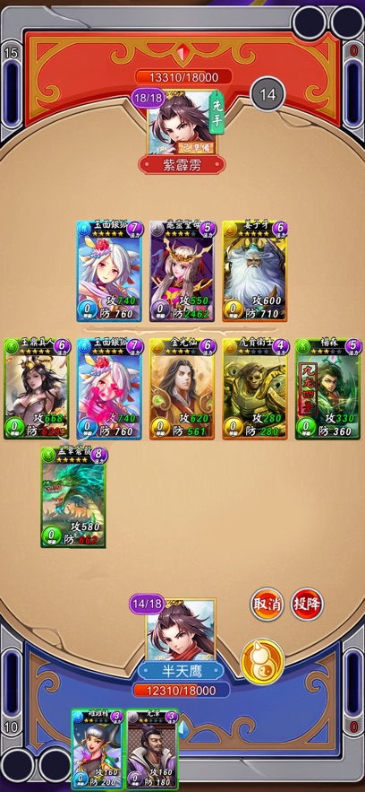 ���׷���