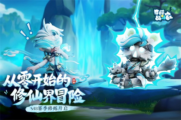 ����ս����Ӧ�ñ���