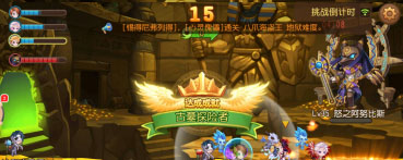 ������2���ιٷ�����