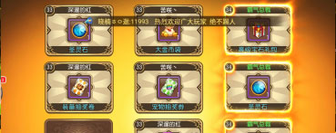 ������2���ιٷ�����