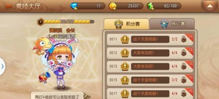 ������2Ӧ�ñ���