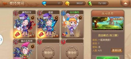 ������2Ӧ�ñ���