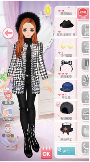 美美小店应用宝版 美美小店应用宝版