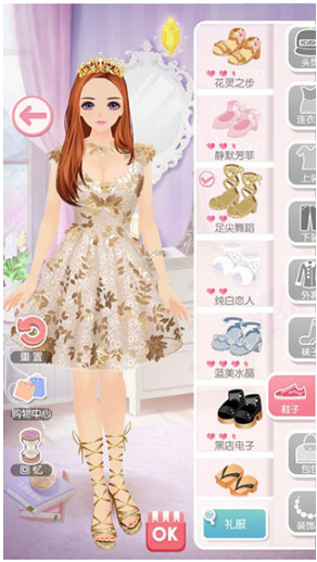 美美小店应用宝版 美美小店应用宝版