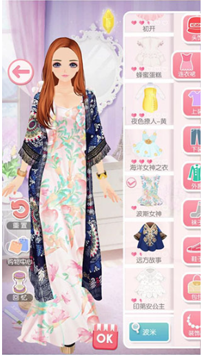 美美小店应用宝版 美美小店应用宝版