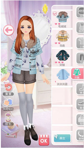 美美小店应用宝版 美美小店应用宝版