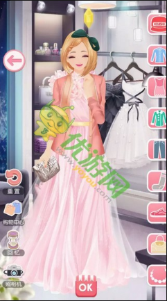 美美小店应用宝版 美美小店应用宝版