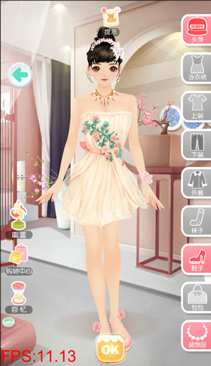 美美小店游戏 美美小店游戏