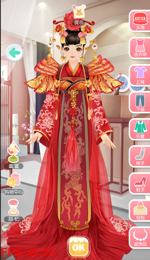 美美小店游戏 美美小店游戏