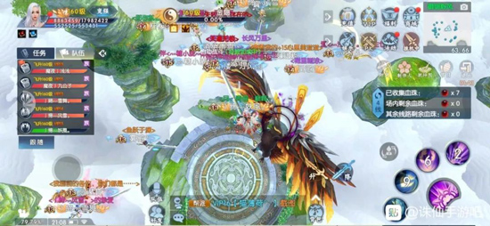 诛仙官方正版 诛仙官方正版