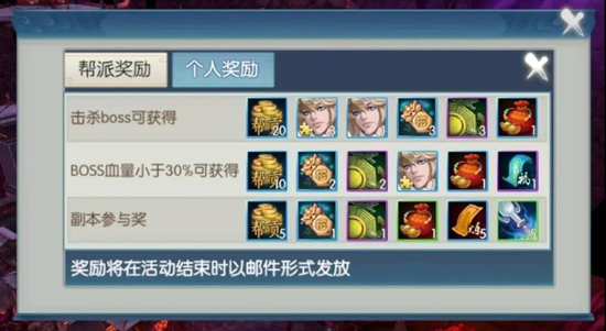 诛仙官方正版 诛仙官方正版