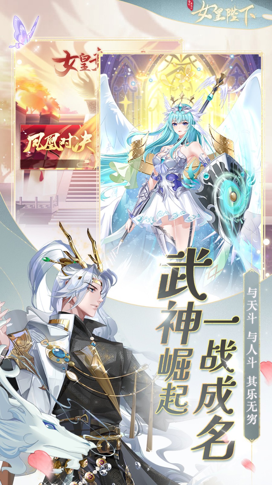 ȫ������֮Ů�ʱ���Ӧ�ñ���