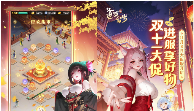 ����������Ӧ�ñ���