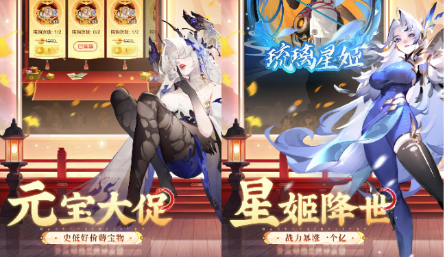 道友请留步 道友请留步