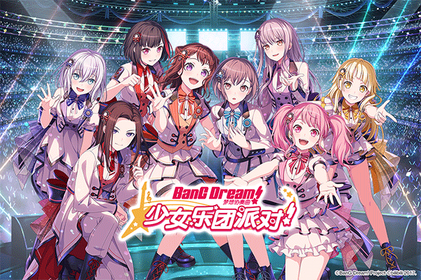 ����Э������Ů�����ɶ�Ӧ�ñ���