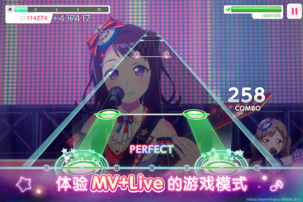 梦想协奏曲少女乐团派对九游版 梦想协奏曲少女乐团派对九游版