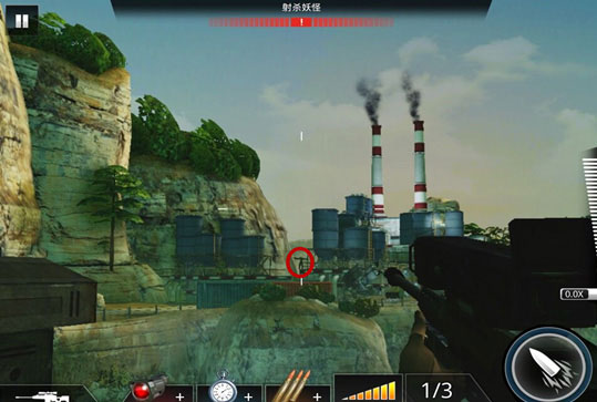 ������ҫ���ΰ�