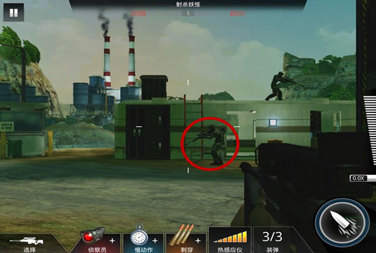 ������ҫ���ΰ�