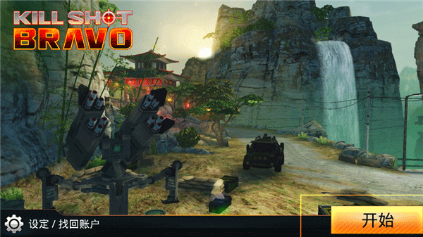 ������ҫ�������°汾