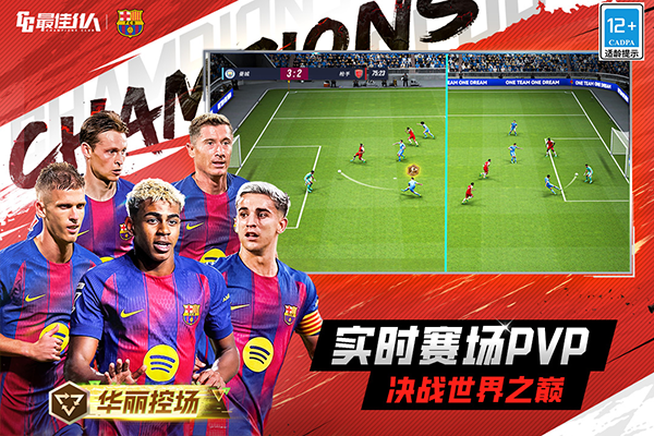 ���11�˾��ΰ�