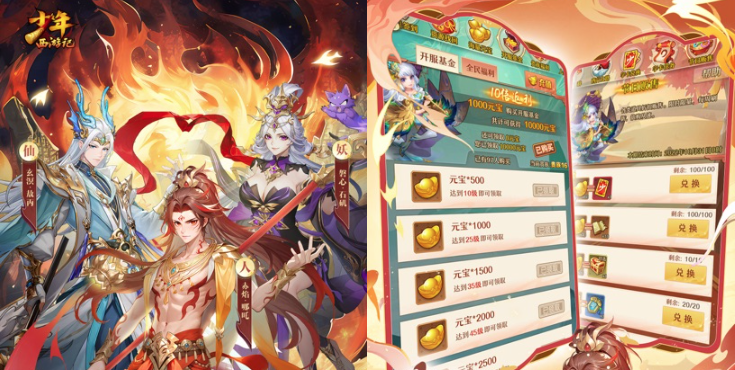 �������μ�Ӧ�ñ���