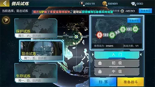 ��̲��½3DӦ�ñ���