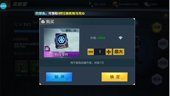 ��̲��½3DӦ�ñ���