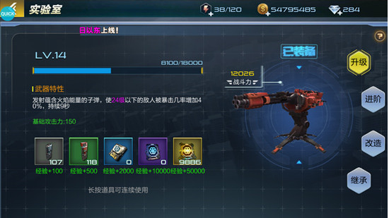 ��̲��½3DӦ�ñ���