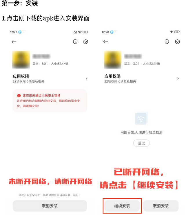 YIYI影视追剧app去广告 YIYI影视追剧app去广告