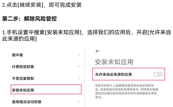 YIYI影视追剧app去广告 YIYI影视追剧app去广告