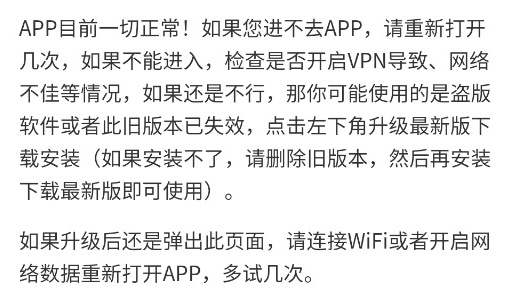 YIYI影视追剧app去广告 YIYI影视追剧app去广告