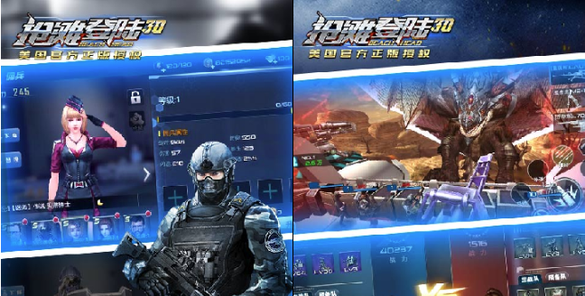 ��̲��½3D�ٷ���