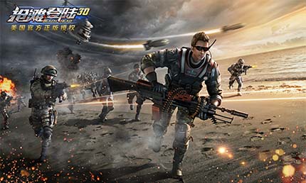 ��̲��½3D�ٷ���