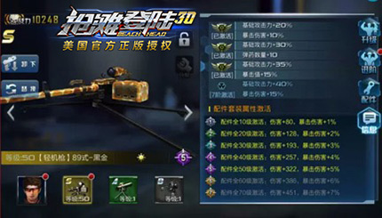 ��̲��½3D�ٷ���