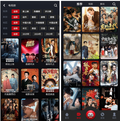 wooyun影视app wooyun影视app