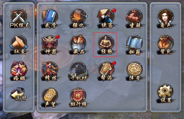 ����������Ӧ�ñ���