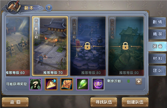 �������������ιٷ���