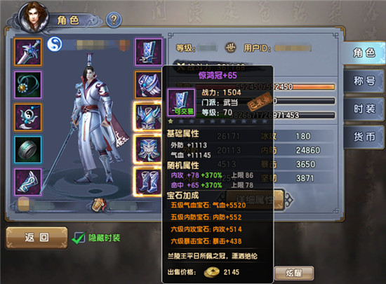 �������������ιٷ���