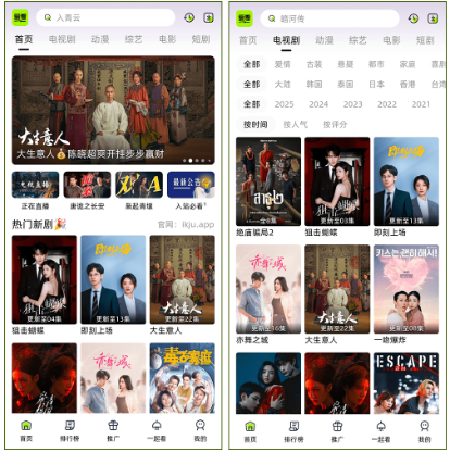 �����糡2026���°�