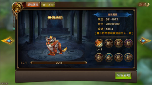 永恒纪元手游官方正版 永恒纪元手游官方正版