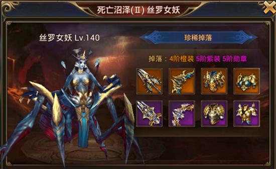 永恒纪元手游官方正版 永恒纪元手游官方正版