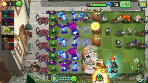 植物大战僵尸2官方正版 植物大战僵尸2官方正版