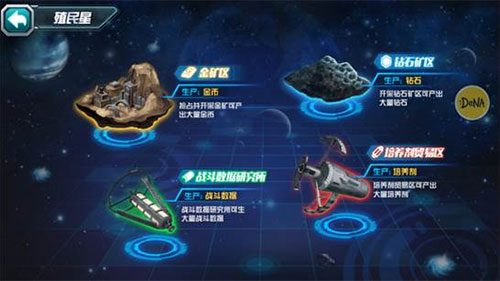 �Ҵ��ս�ٷ�����(�����ս)