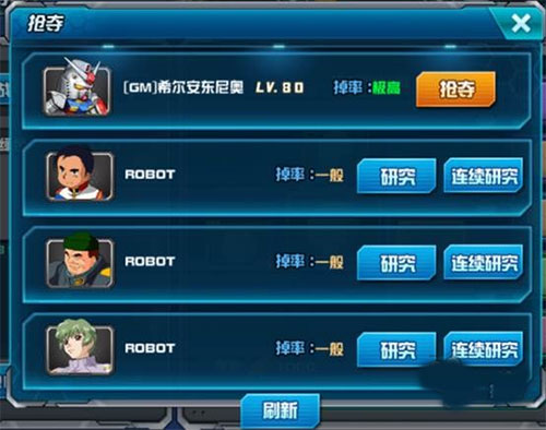 �Ҵ��ս�ٷ�����(�����ս)